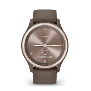 GARMIN(ガーミン) vivomove S...の詳細画像5