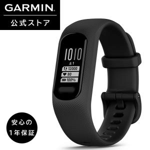 GARMIN(ガーミン)公式vivosmart5BlackS/Mバンド型スマートウォッチ【日本正規品】｜garmin-official