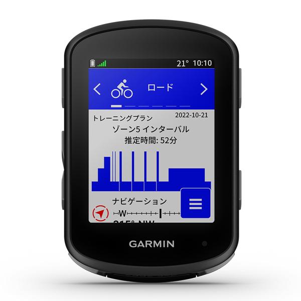 ガーミン(GARMIN) Edge 540 サイクルコンピューター 本体のみ 自転車用ナビ GPS搭...
