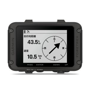 GPSMAP ガーミン公式直販 日本登山地形図 TOPO10M Plus GPSMAP ガーミン公式直販 日本登山地形図 TOPO10M Plus