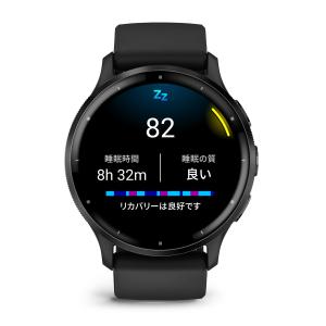 ガーミン ￥60,800⇒￥54,720 Ve...の詳細画像3