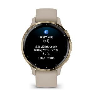 ガーミン ￥60,800⇒￥54,720 Ve...の詳細画像5