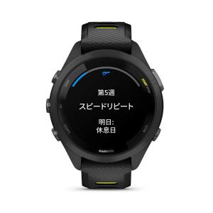 ガーミン GARMIN 265S スマートウォ...の詳細画像2