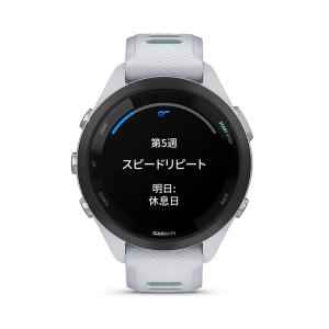 ガーミン GARMIN 265S スマートウォ...の詳細画像2