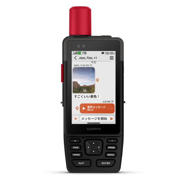 ガーミン（GARMIN）GPSMAP H1i Plus ハンドヘルド型 高精度GPS内蔵 ハンディナ...