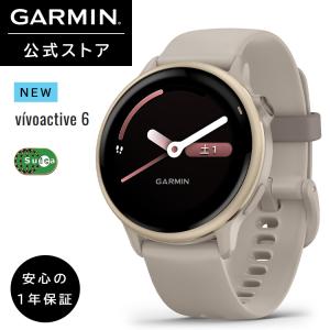 garmin-official_010-02985-36