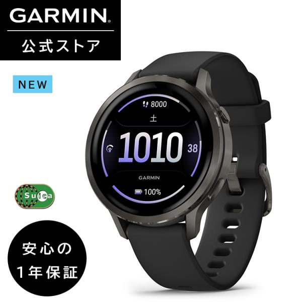ガーミン GARMIN スマートウォッチ Venu 4 Slate / Black 41mm AMO...