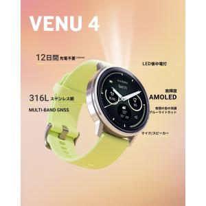 ガーミン GARMIN スマートウォッチ Ve...の詳細画像1