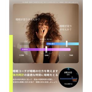 ガーミン GARMIN スマートウォッチ Ve...の詳細画像2