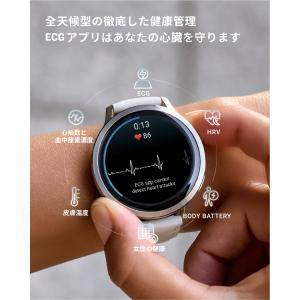 ガーミン GARMIN スマートウォッチ Ve...の詳細画像5