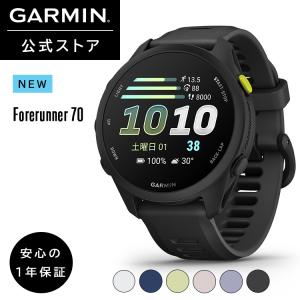 ガーミン GARMIN 70 スマートウォッチ Forerunner 70  Black ランニングウォッチ Android/iOS対応 AMOLED【日本正規品】｜ガーミン公式オンラインストア