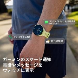 ガーミン GARMIN 70 スマートウォッチ...の詳細画像5