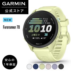 ガーミン GARMIN 70 スマートウォッチ Forerunner 70  Citron ランニングウォッチ Android/iOS対応 AMOLED【日本正規品】