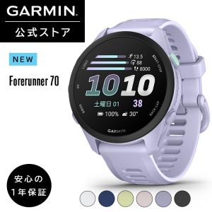 ガーミン　55foreathrete garmin 美品 GARMIN（ガーミン） ForeAthlete 55 Monterra Grey フォアアスリート