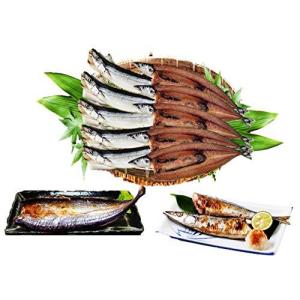 さんま丸干しのランキングtop84 人気売れ筋ランキング Yahoo ショッピング