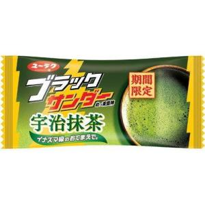 有楽 ブラックサンダー 宇治抹茶 1箱(20袋)
