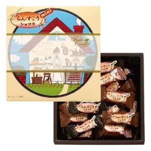 ちんすこうショコラmini箱入り 40個入 6箱 ファッションキャンディ 沖縄 バレンタイン チョコ ひと口サイズ Garnet Online 通販 Yahoo ショッピング