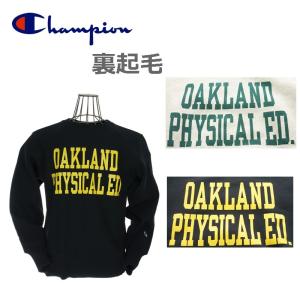 Champion　チャンピオン　C3-Q013　REVERSE WEAVE CERW NECK SWEAT　リバースウィーブクルーネックスウェットシャツ 090ブラック/810オートミール｜garo1959