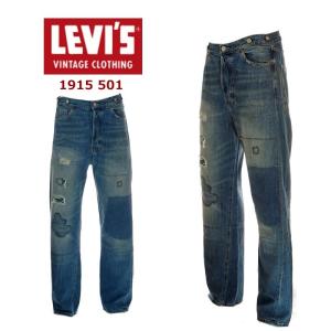 LEVI`S VINTAGE CLOTHING　リーバイス　ビンテージ　クロージング　55010010　1915年　501XX  リメイク＆カスタム　SUNDANCE｜garo1959