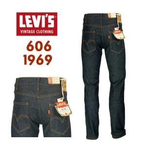 LEVI`S VINTAGE CLOTHING リーバイスビンテージクロージング　306050051　606 1969年モデル　SUPER SLIMS スーパースリム　CONE DENIM｜garo1959