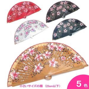 フラメンコアバニコ フラメンコ扇子 フラメンコ小物/820-2トーン