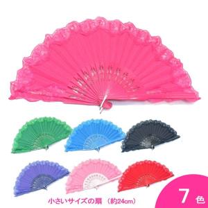 レースのショートアバニコ　Viveza (ビベサ) (24cm | 片面張り