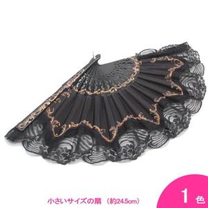 黒いレースのアバニコ(片面張り | 透かし彫りあり) [品質][フラメンコ