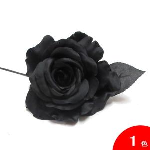 黒バラ　Amaya(アマジャ)[フラメンコ用]