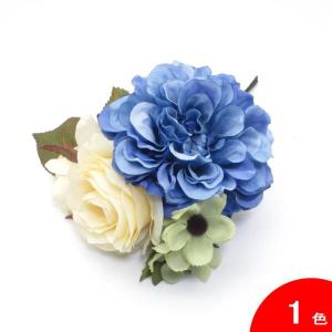 青のダリアと白いバラの花束風 BJ-19 [フラメンコ用]｜フラメンコ雑貨屋ガロガロ