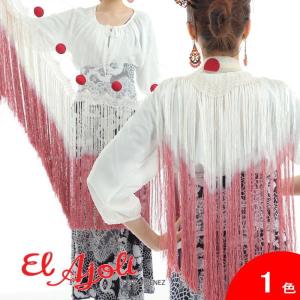 シージョ 無地 Esterilla(エステリージャ) [フラメンコ用