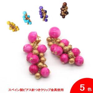 イヤリング(ピアス) Dorados(ドラドス) マーブル模様のビーズ [フラメンコ用]｜garogaro