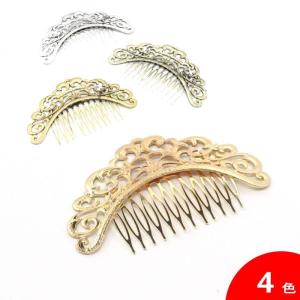 セット価格]メタルのアクセサリセット(ピアス針あり) Abril