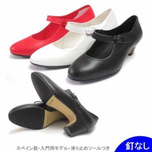 フラメンコシューズ　子ども用　サイズ29 キッズ用小さいサイズ]OSUNA アマチュア用フラメンコシューズ 釘