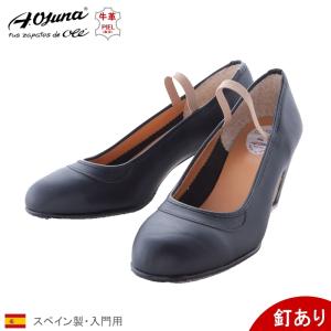 フラメンコシューズ 黒 37.5 フラメンコシューズ ブラックレッド37.5 24cm 24.5cm