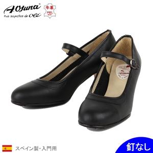 フラメンコシューズ 黒 37サイズ 収納袋付き　24.0相当 フラメンコシューズ 黒 37サイズ 収納袋付き 24.0相当 - メルカリ