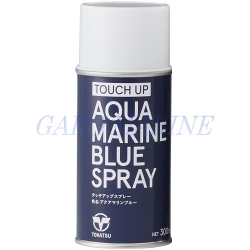 トーハツ 船外機 修正塗料 アクアマリンブルー ラッカースプレー トーハツ純正 TOHATSU