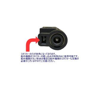 ホンダ 船外機 フューエルホース 燃料ホース ...の詳細画像1