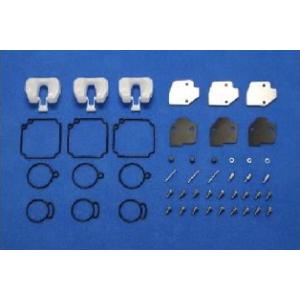 トーハツ 船外機 キャブレターリペアキット 2ストローク 40馬力 50馬力  M40D2 M50D...