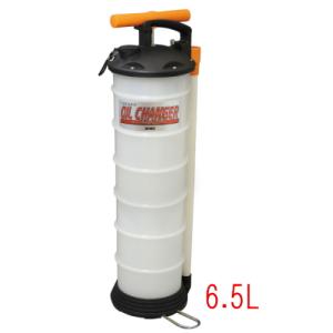 ハンドオイルチェンジャー 6.5L BMOジャパ...の商品画像