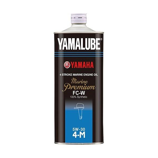 ヤマハ 船外機 4サイクルエンジン専用 マリン プレミアムエンジンオイル 5W-30 1.0L YA...