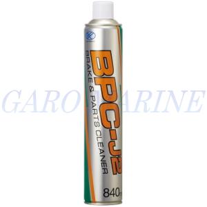 ブレーキ＆パーツクリーナー コーヨーラドセールス 840ml BPC-J2 速乾タイプ ノンフロンタ...