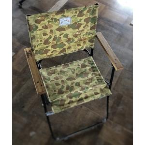 Natal Design ネイタルデザイン Rover Chair Ballistics Black Frame Camo