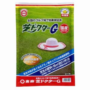 東商 芝ドクターG 1.8kg