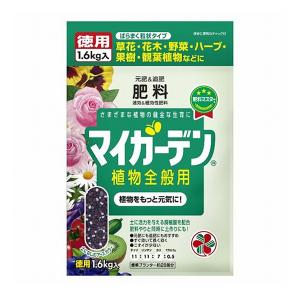肥料 住友化学園芸 マイガーデン 植物全般用 1.6kg