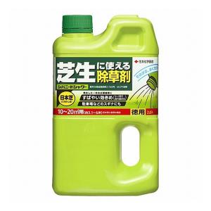 芝生用除草剤 住友化学園芸 シバニードシャワー 2L