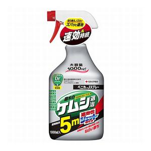 殺虫剤 カミキリムシ 駆除 園芸用キンチョールe 4ml 住友化学園芸 E Hanas イーハナス Yahoo 店 通販 Yahoo ショッピング