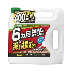 除草剤 住友化学園芸 草退治メガロングシャワー 4L