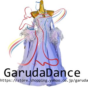 Garuda SHOP　レディース社交ダンス衣装　競技ドレスモダンドレス高級ドレス　発表会用演出服　 高級服　セミオーダー可　スタンダードドレス　品番10593