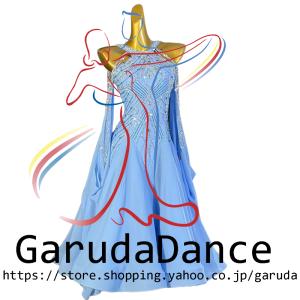 Garuda SHOP　レディース社交ダンス衣装　競技ドレスモダンドレス高級ドレス　発表会用演出服　 高級服　セミオーダー可　スタンダードドレス　品番11178
