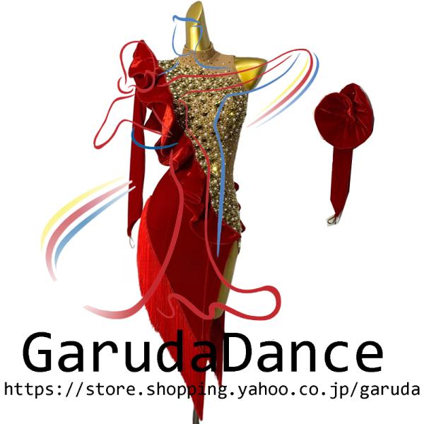 Garuda SHOP　社交ダンス高級衣装　セミオーダードレス　ラテン競技高級ドレス パーティードレ...